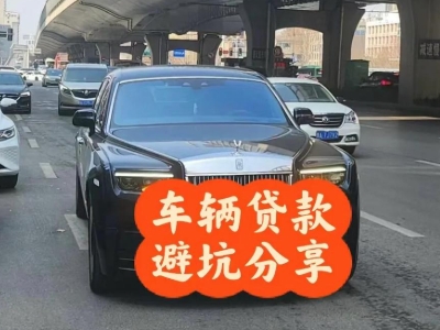 景县汽车抵押贷款中押本不押车贷款需要什么材料?